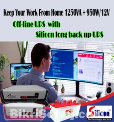 DIGITAL UPS 1250VA ONLY MACHINE